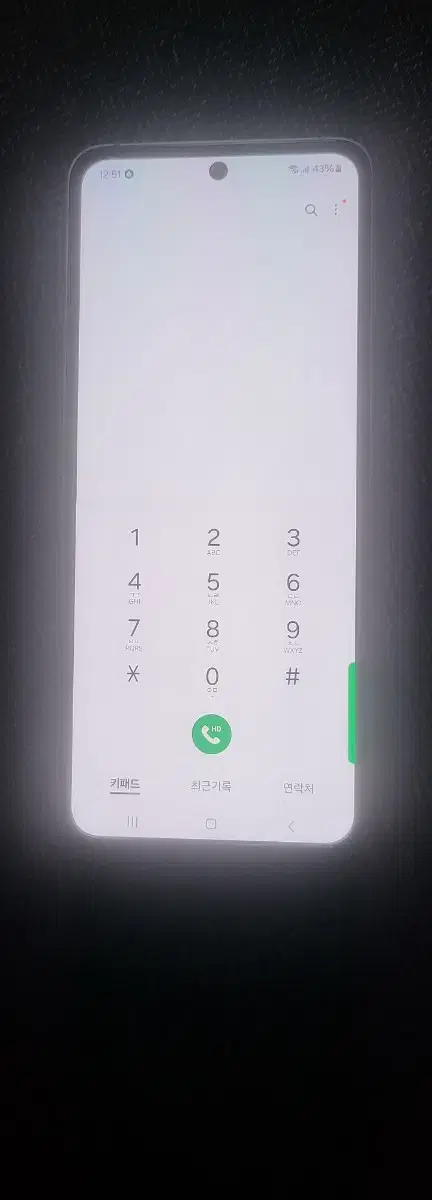 플립3무잔상자급제 구월동17만